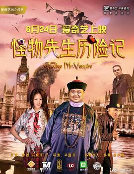 秘密爱，我的朋友妈妈2